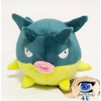 Officiële Pokemon center knuffel Pokemon fit Qwilfish 18cm lang